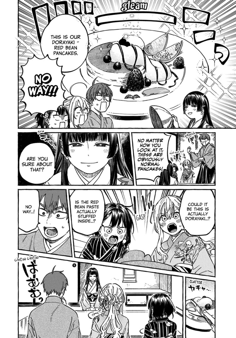 Boku No Suki Na Hito Ga Suki Na Hito 14 11