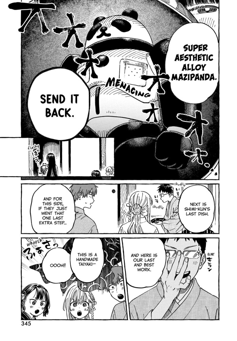 Boku No Suki Na Hito Ga Suki Na Hito 14 18