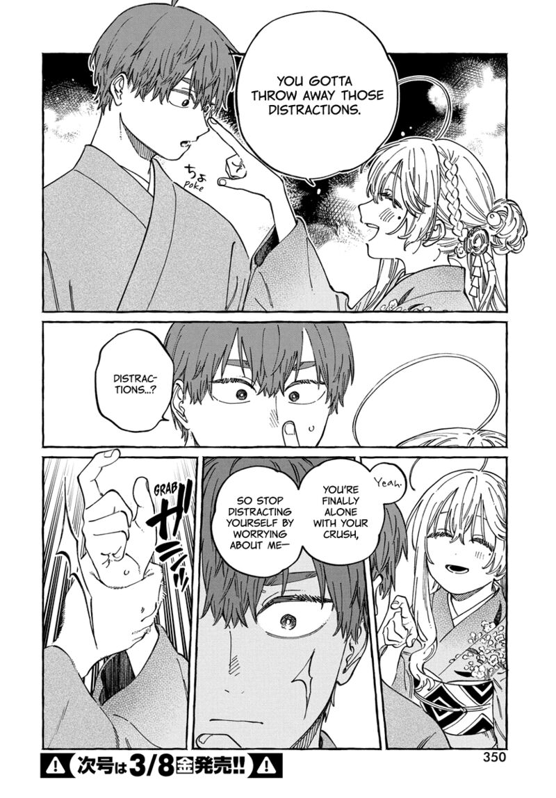 Boku No Suki Na Hito Ga Suki Na Hito 14 23