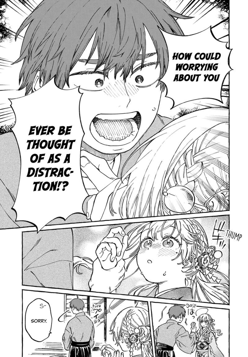 Boku No Suki Na Hito Ga Suki Na Hito 14 24