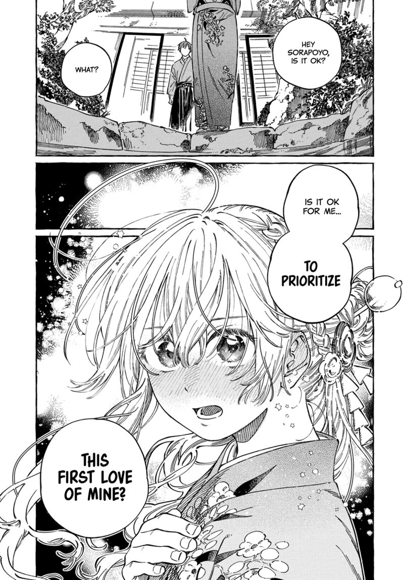 Boku No Suki Na Hito Ga Suki Na Hito 14 26