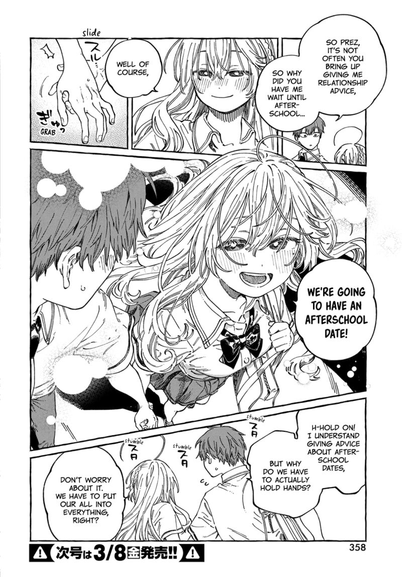 Boku No Suki Na Hito Ga Suki Na Hito 14 30
