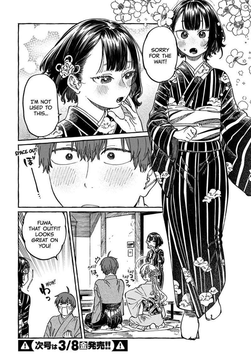 Boku No Suki Na Hito Ga Suki Na Hito 14 5