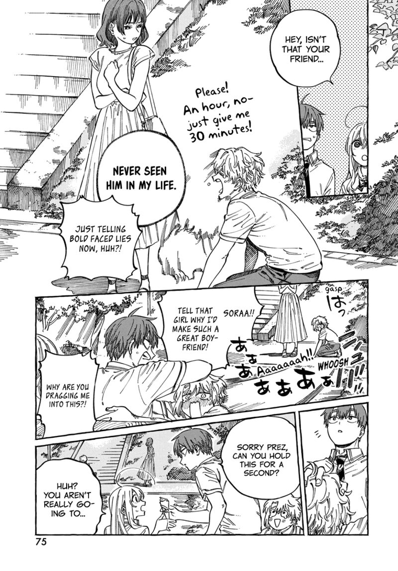 Boku No Suki Na Hito Ga Suki Na Hito 15 10