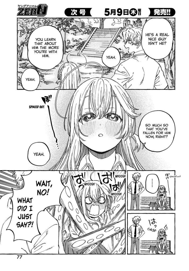 Boku No Suki Na Hito Ga Suki Na Hito 15 12