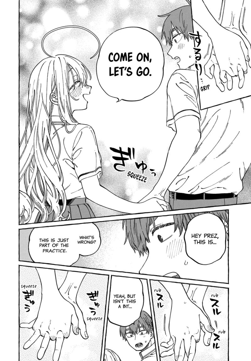 Boku No Suki Na Hito Ga Suki Na Hito 15 15