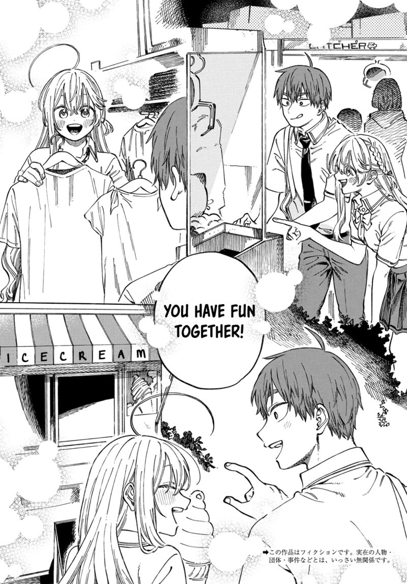 Boku No Suki Na Hito Ga Suki Na Hito 15 3