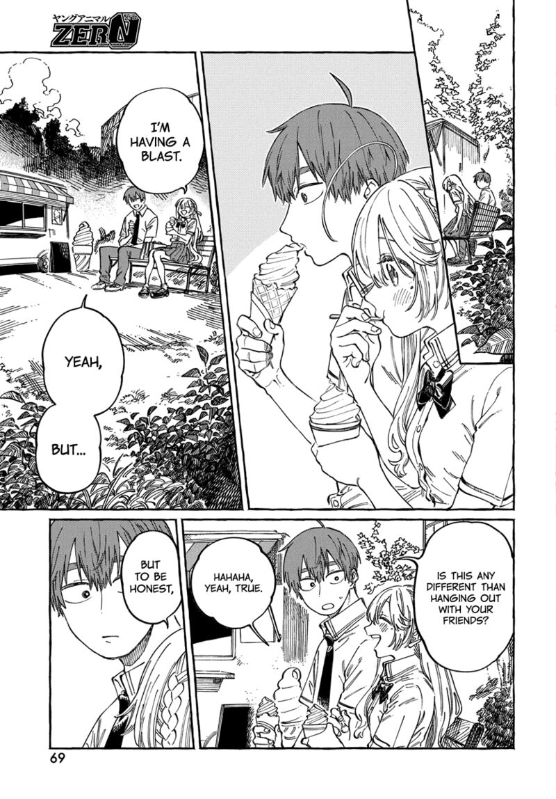 Boku No Suki Na Hito Ga Suki Na Hito 15 4