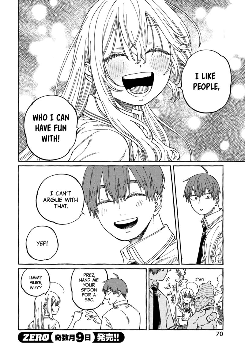 Boku No Suki Na Hito Ga Suki Na Hito 15 5