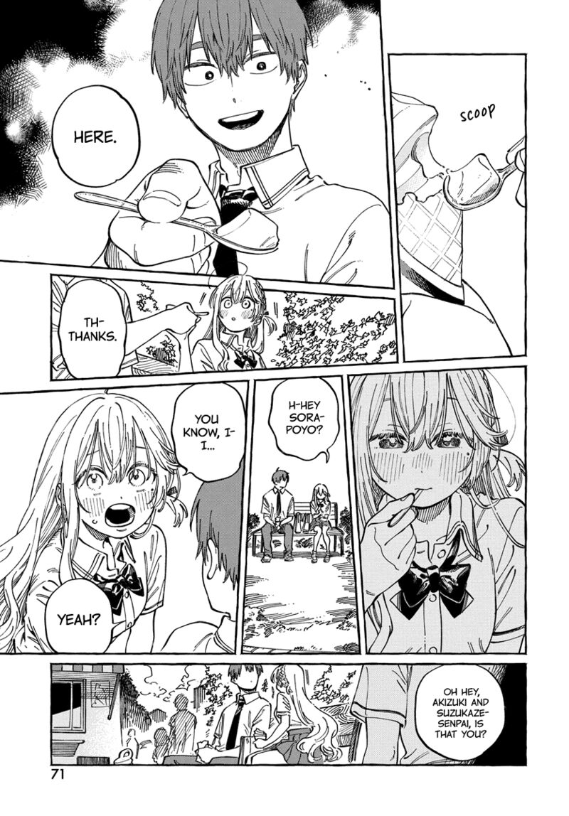 Boku No Suki Na Hito Ga Suki Na Hito 15 6