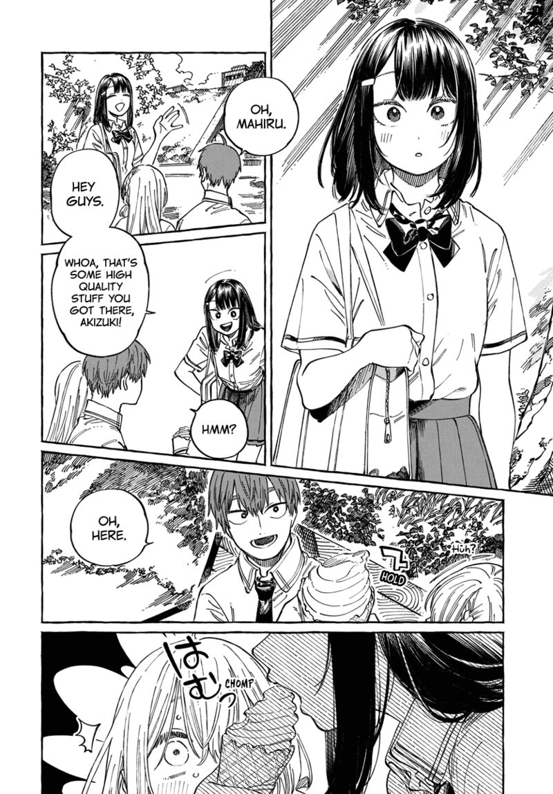 Boku No Suki Na Hito Ga Suki Na Hito 15 7