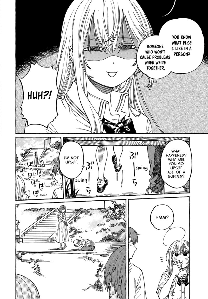 Boku No Suki Na Hito Ga Suki Na Hito 15 9