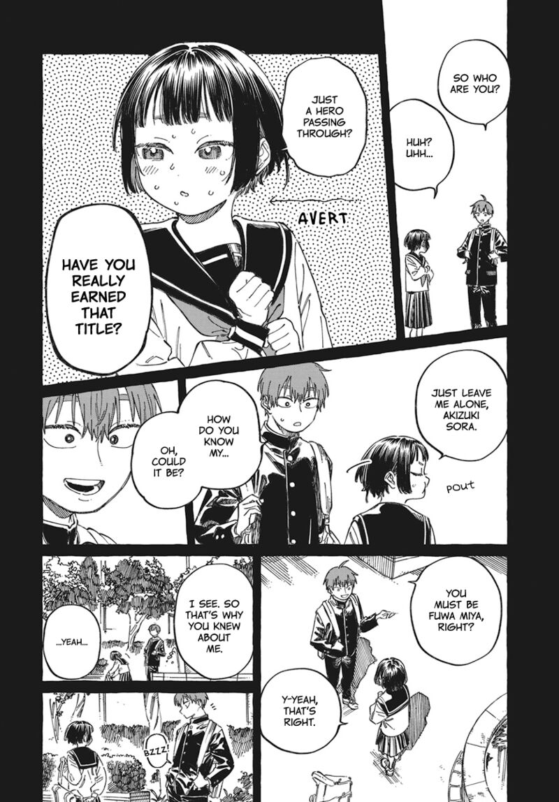 Boku No Suki Na Hito Ga Suki Na Hito 19 19