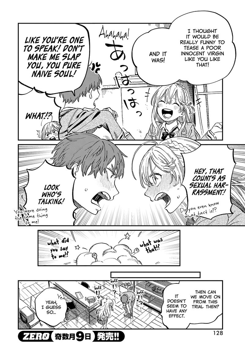 Boku No Suki Na Hito Ga Suki Na Hito 2 14