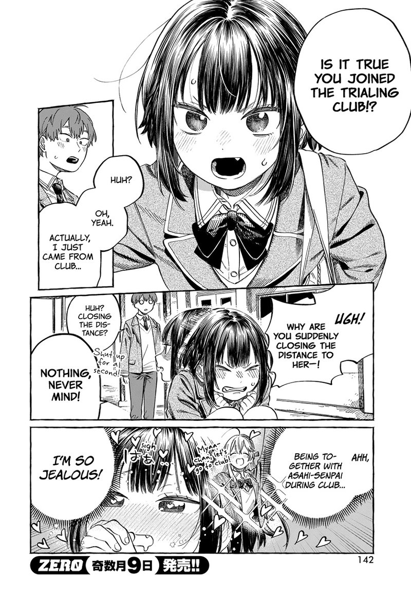 Boku No Suki Na Hito Ga Suki Na Hito 2 28