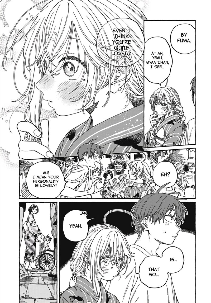 Boku No Suki Na Hito Ga Suki Na Hito 21 12
