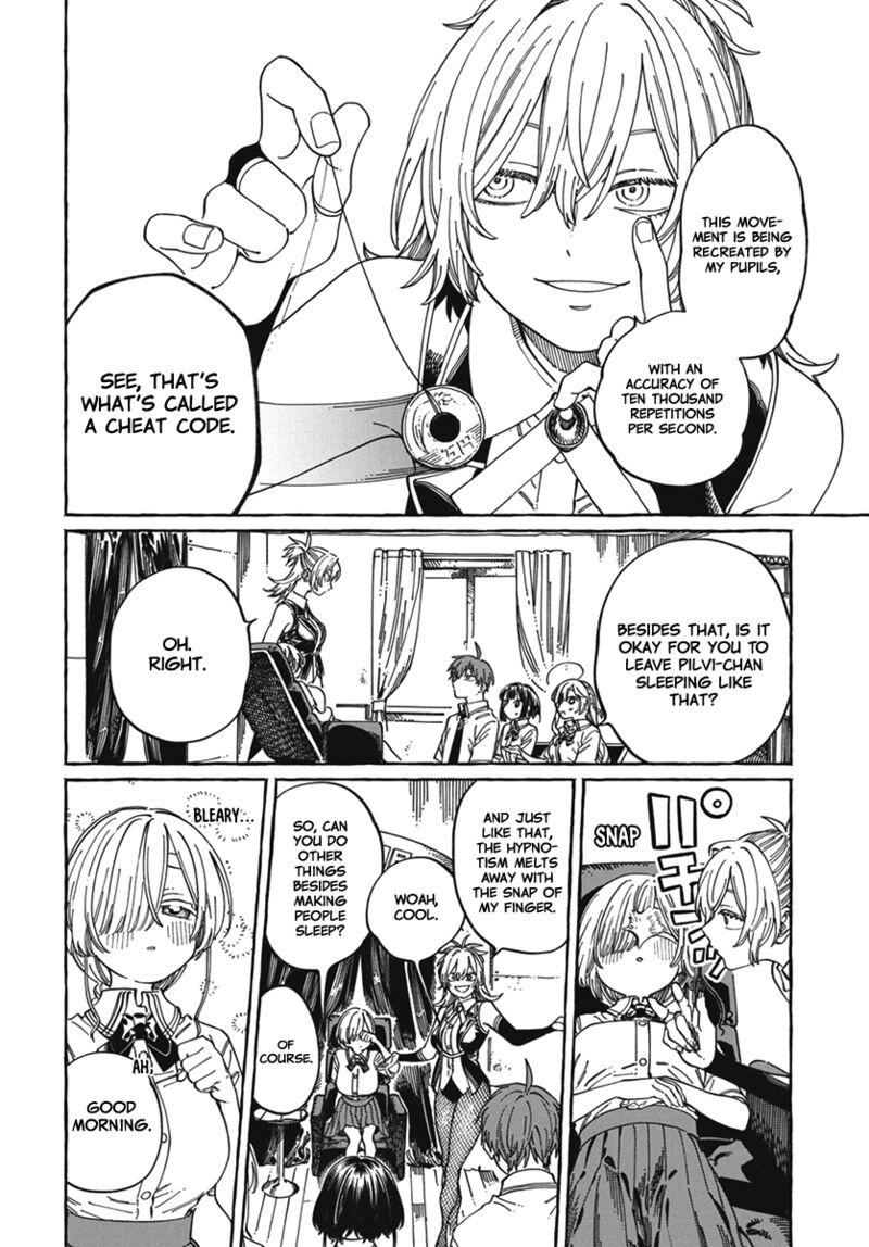 Boku No Suki Na Hito Ga Suki Na Hito 23 11
