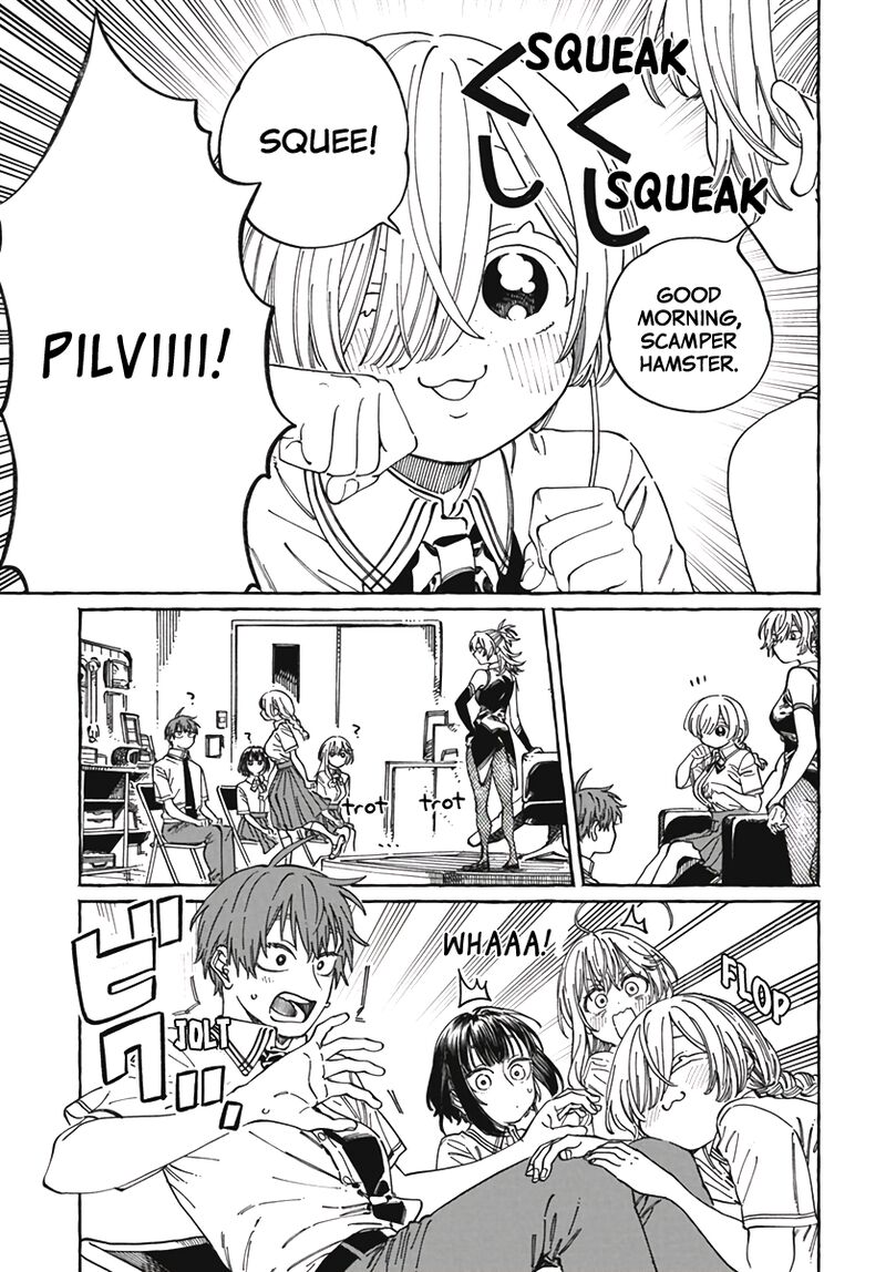 Boku No Suki Na Hito Ga Suki Na Hito 23 12