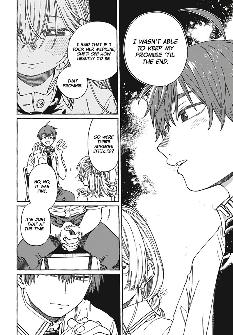 Boku No Suki Na Hito Ga Suki Na Hito 23 25