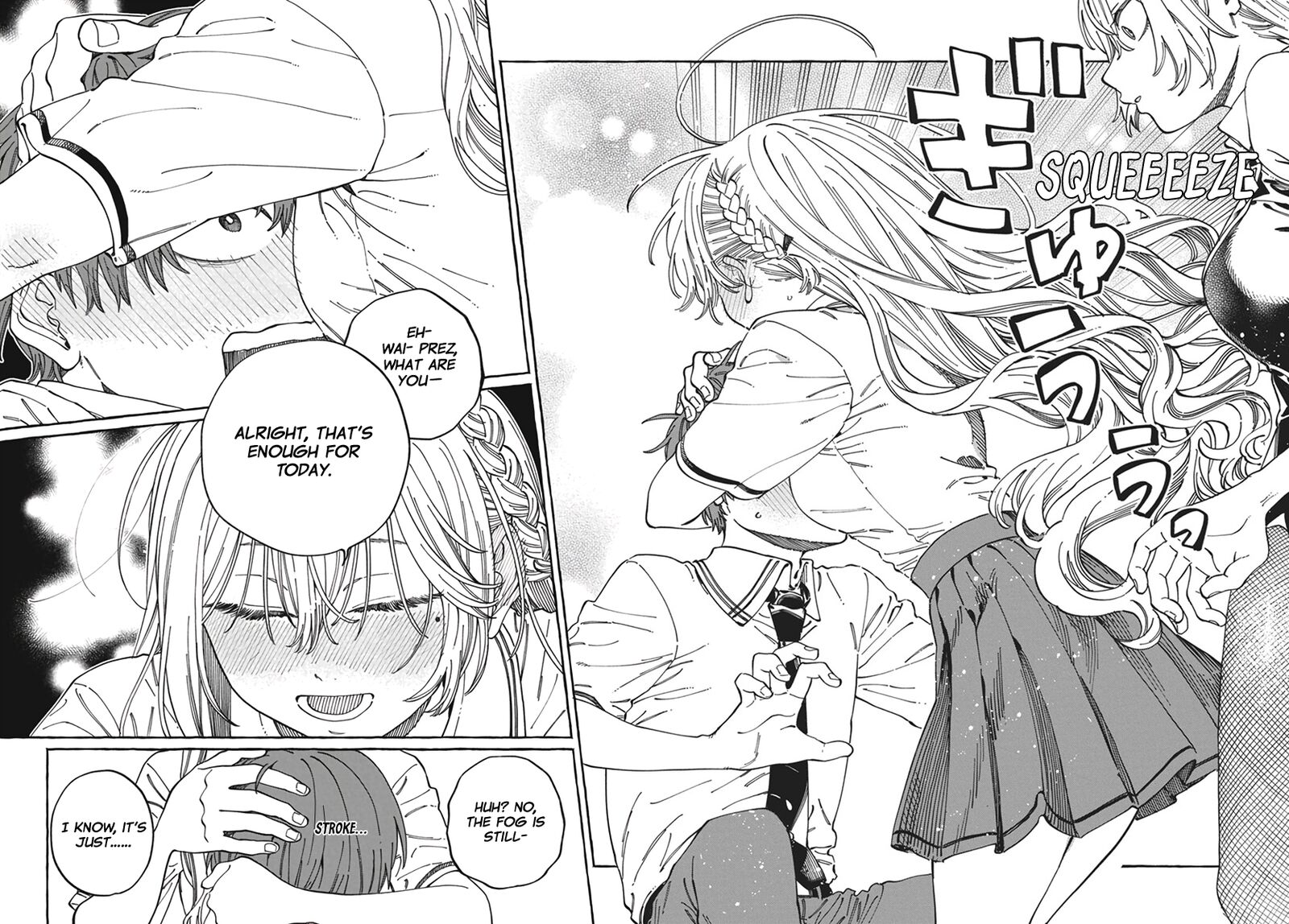 Boku No Suki Na Hito Ga Suki Na Hito 23 29