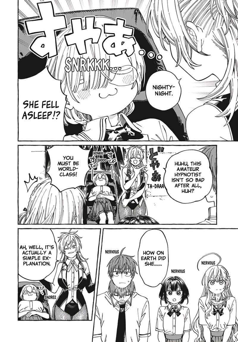 Boku No Suki Na Hito Ga Suki Na Hito 23 9