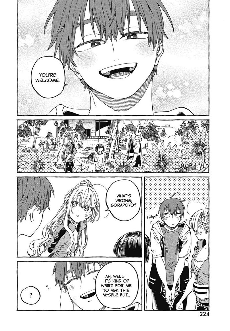 Boku No Suki Na Hito Ga Suki Na Hito 25 16