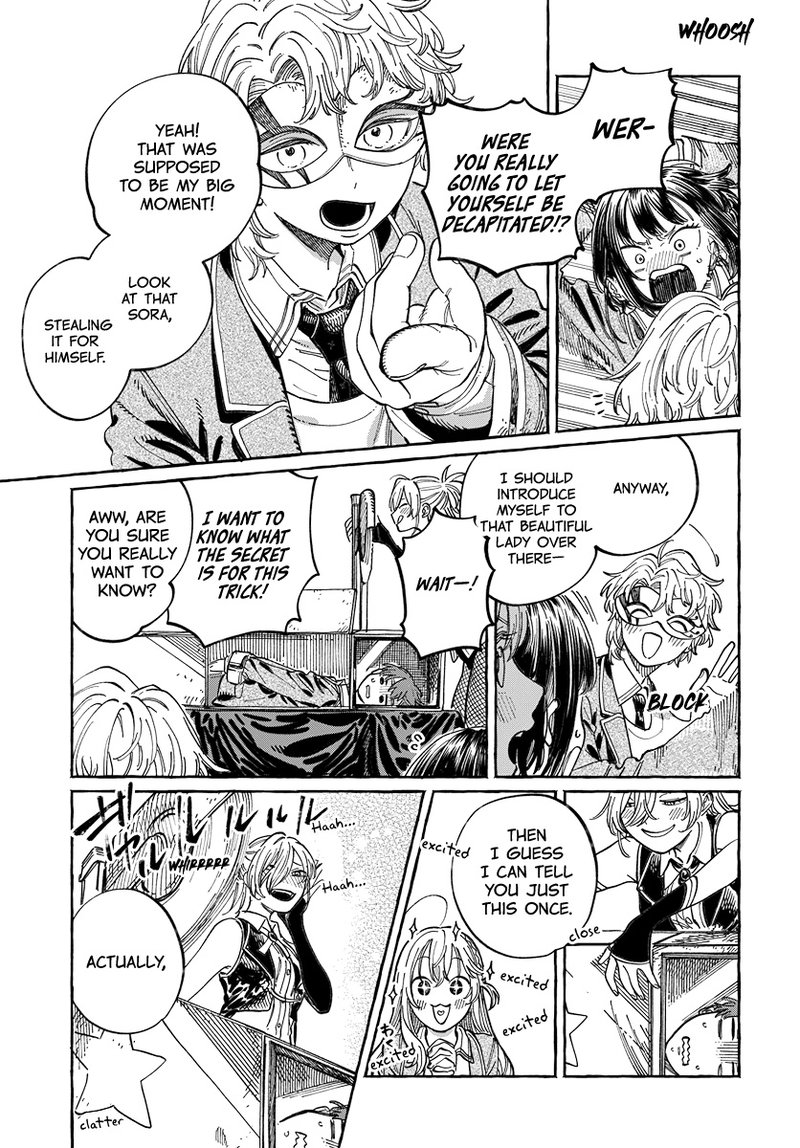 Boku No Suki Na Hito Ga Suki Na Hito 3 17