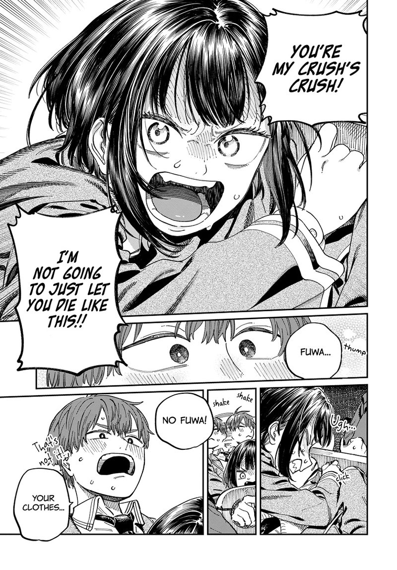 Boku No Suki Na Hito Ga Suki Na Hito 3 23