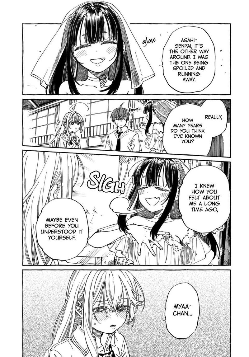 Boku No Suki Na Hito Ga Suki Na Hito 34 13