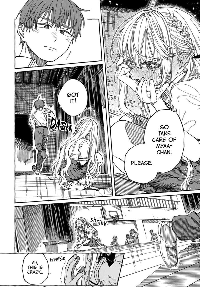 Boku No Suki Na Hito Ga Suki Na Hito 34 18