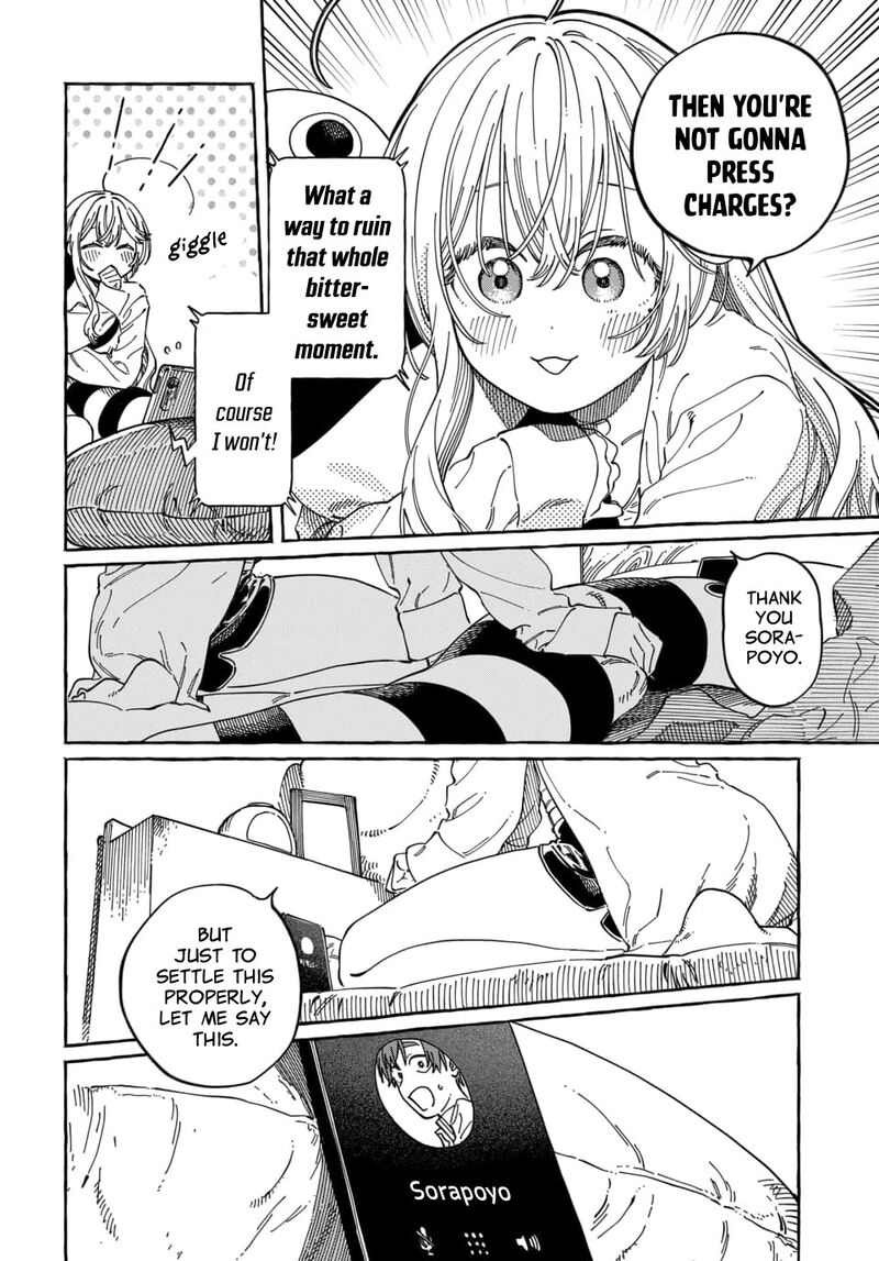 Boku No Suki Na Hito Ga Suki Na Hito 37 11