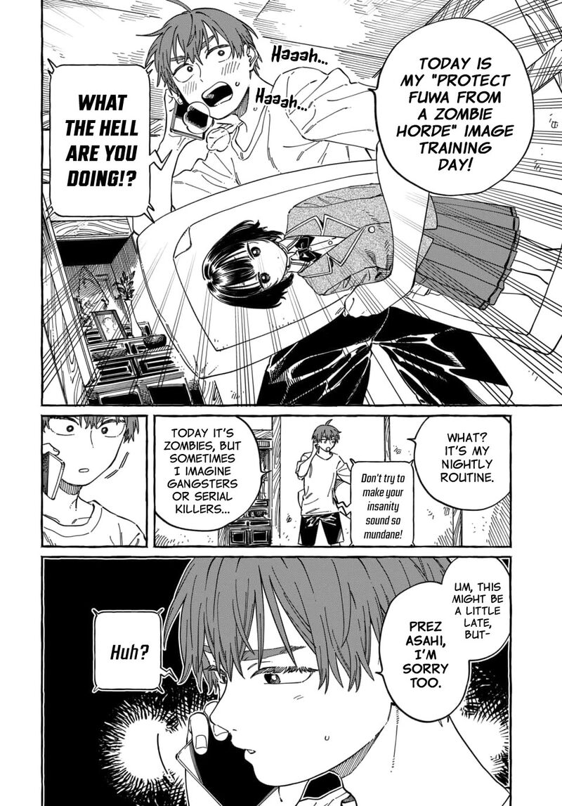 Boku No Suki Na Hito Ga Suki Na Hito 37 13