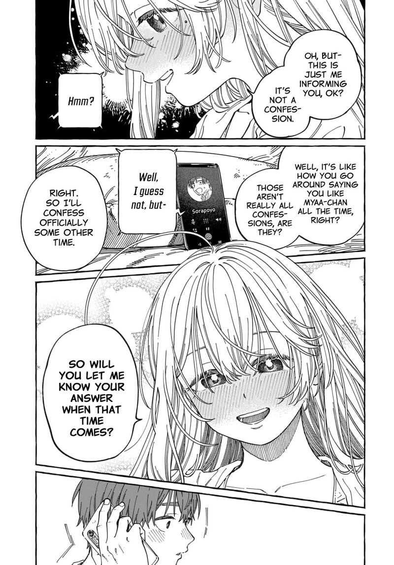 Boku No Suki Na Hito Ga Suki Na Hito 37 18
