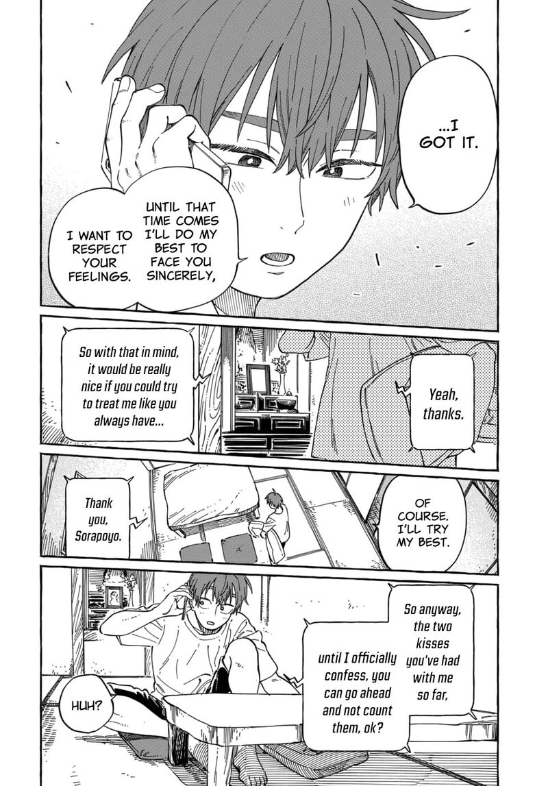 Boku No Suki Na Hito Ga Suki Na Hito 37 19
