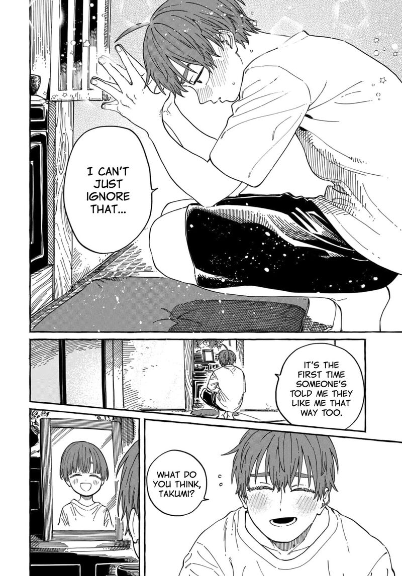 Boku No Suki Na Hito Ga Suki Na Hito 37 25
