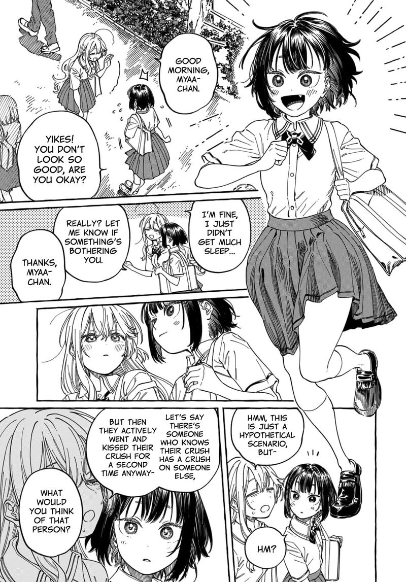 Boku No Suki Na Hito Ga Suki Na Hito 37 28