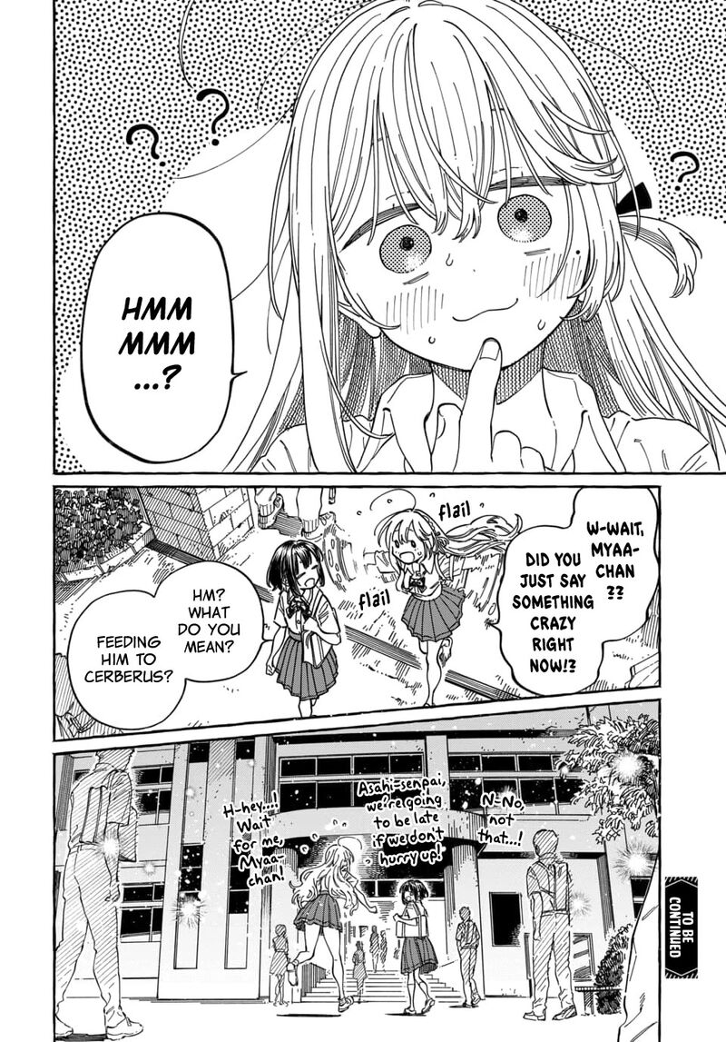 Boku No Suki Na Hito Ga Suki Na Hito 37 33