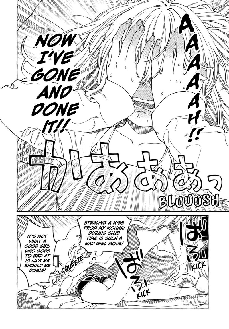 Boku No Suki Na Hito Ga Suki Na Hito 37 5