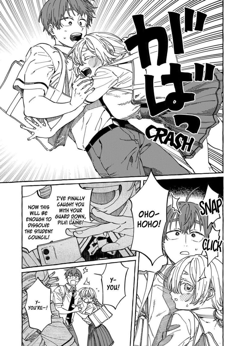 Boku No Suki Na Hito Ga Suki Na Hito 39 18