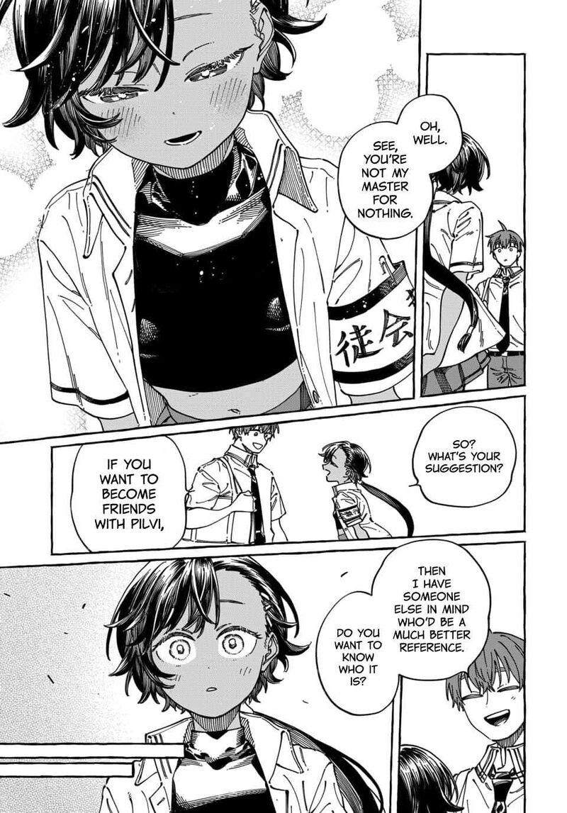 Boku No Suki Na Hito Ga Suki Na Hito 39 32