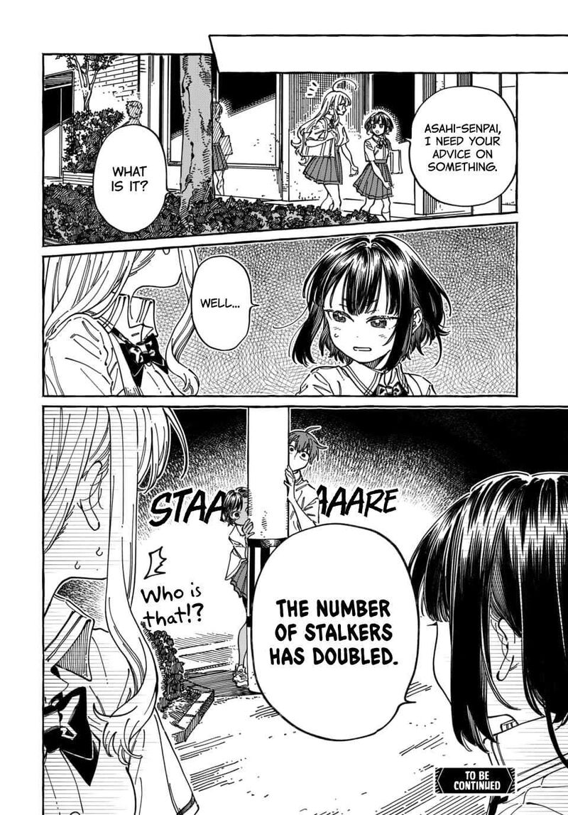 Boku No Suki Na Hito Ga Suki Na Hito 39 33