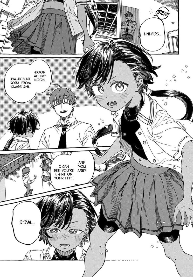 Boku No Suki Na Hito Ga Suki Na Hito 39 6