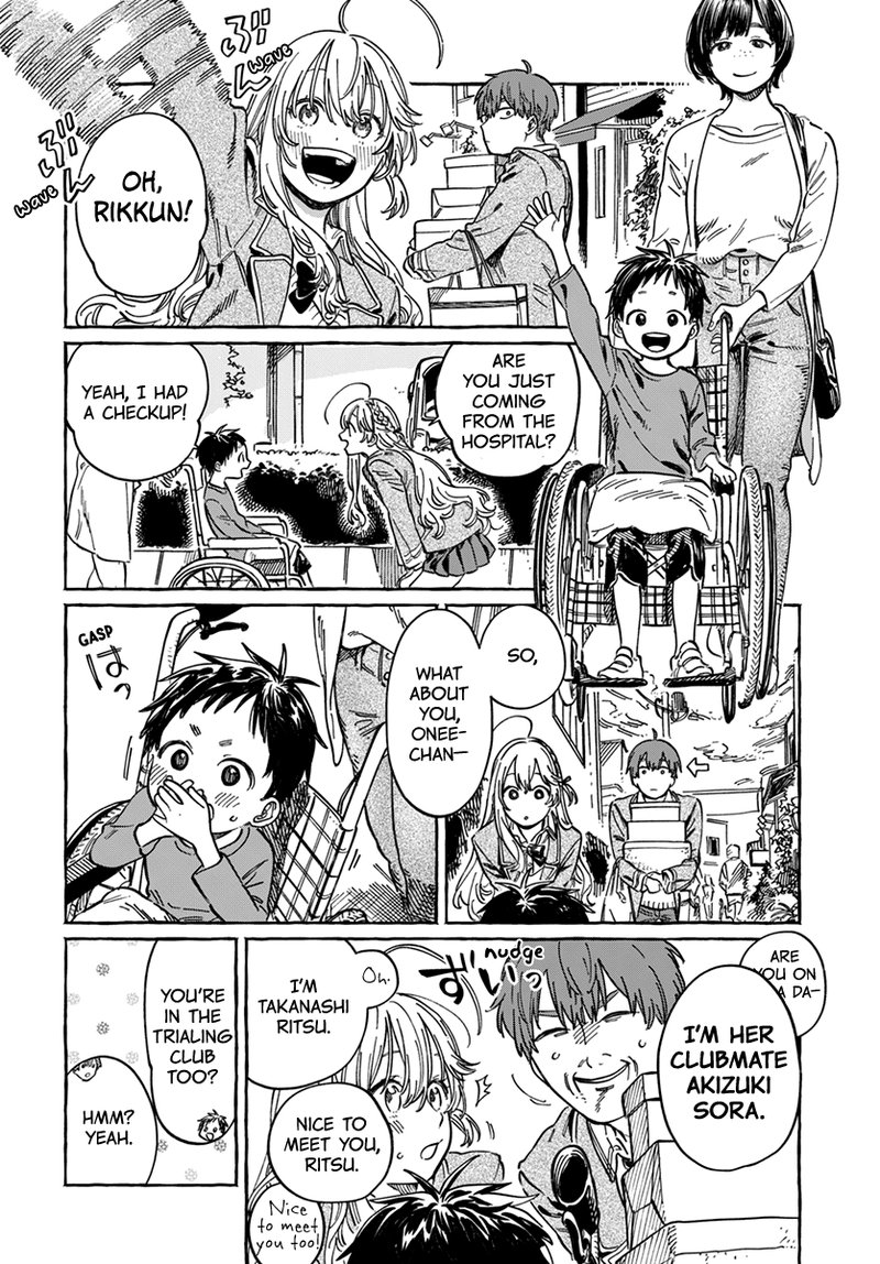 Boku No Suki Na Hito Ga Suki Na Hito 4 10