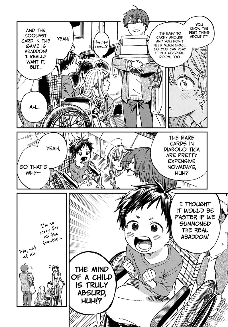 Boku No Suki Na Hito Ga Suki Na Hito 4 14