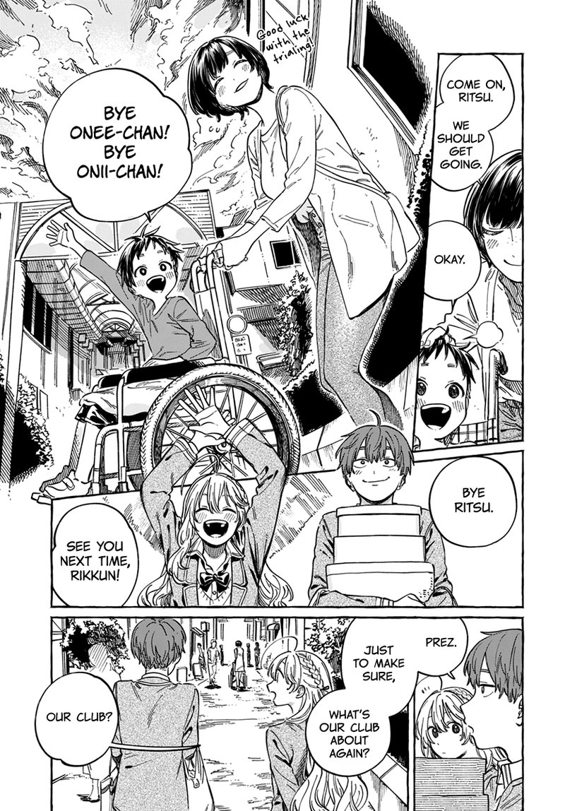 Boku No Suki Na Hito Ga Suki Na Hito 4 15