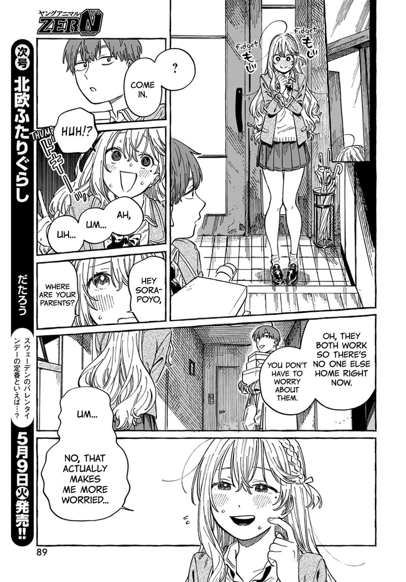 Boku No Suki Na Hito Ga Suki Na Hito 4 18