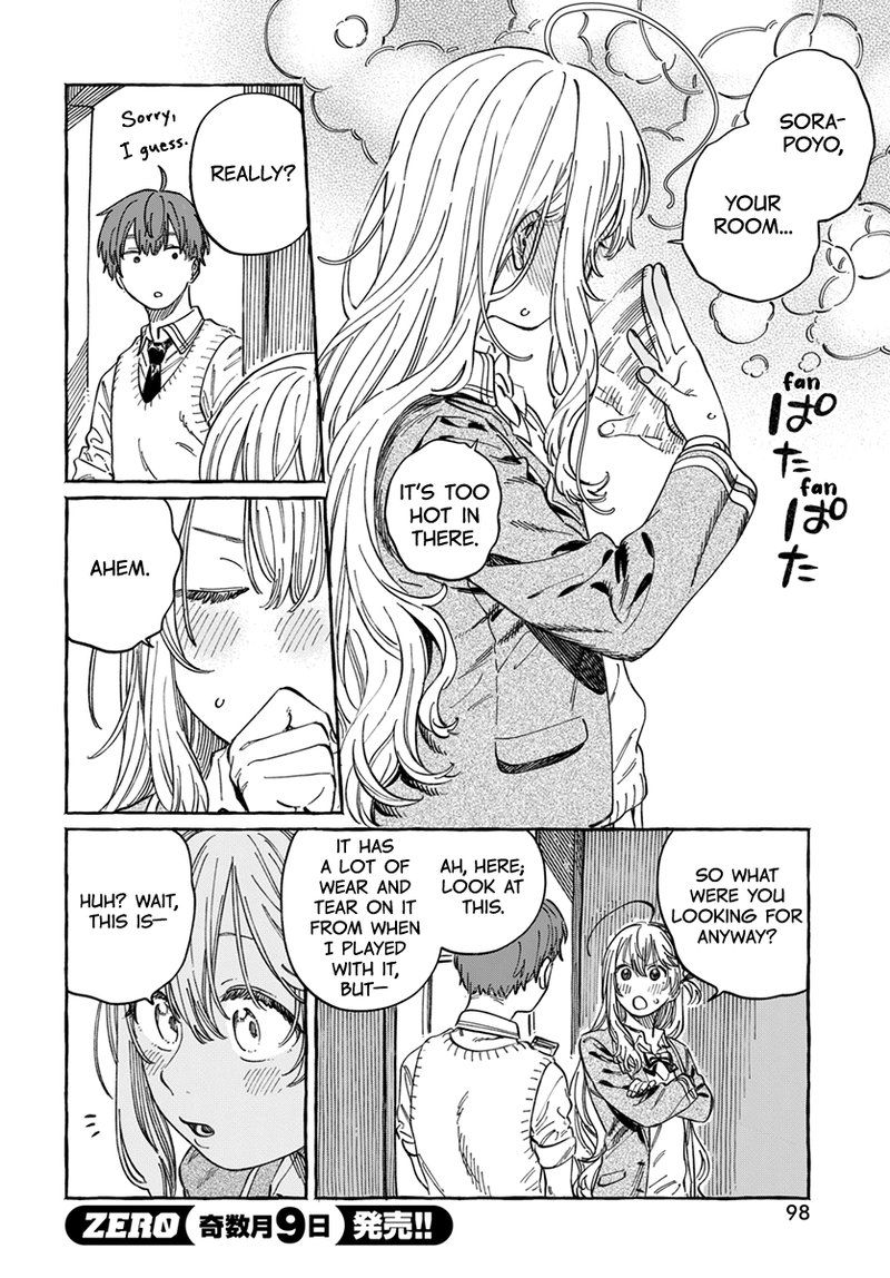 Boku No Suki Na Hito Ga Suki Na Hito 4 27
