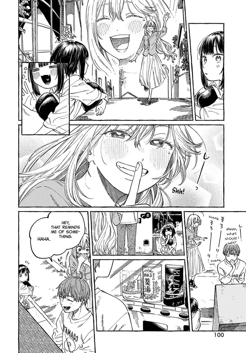 Boku No Suki Na Hito Ga Suki Na Hito 6 28