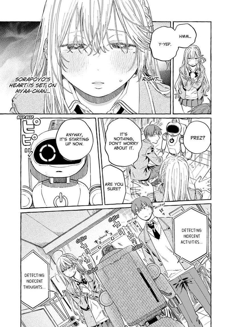 Boku No Suki Na Hito Ga Suki Na Hito 7 11
