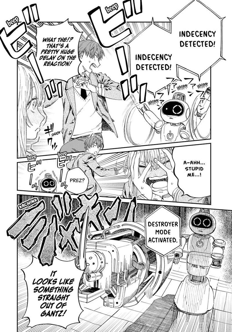 Boku No Suki Na Hito Ga Suki Na Hito 7 14